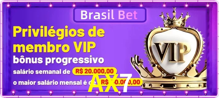 vip